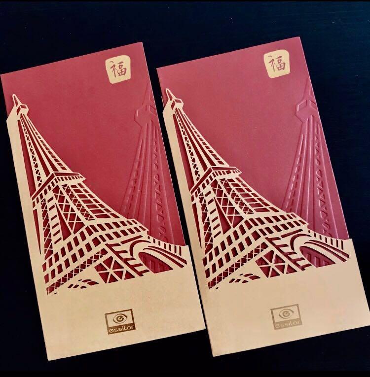 Red packet (Category: Stamps & Prints) located in Singapore. Submitted by cleo613 (Listing ID 209541721, Image 1). Description: 2 layer design 1 set = 2pcs ⭕️Free normal mail** Top up for registered mail 🙏NO MEET UP,thanks ‼️‼️Buy 3 set and above red packets discount 10%‼️‼️ ⭕️Please check others ang pow collection from my list😊 CNY Hong bao ang bao ang pow Chinese New Year dog year 2018 ubs pig year 2019.