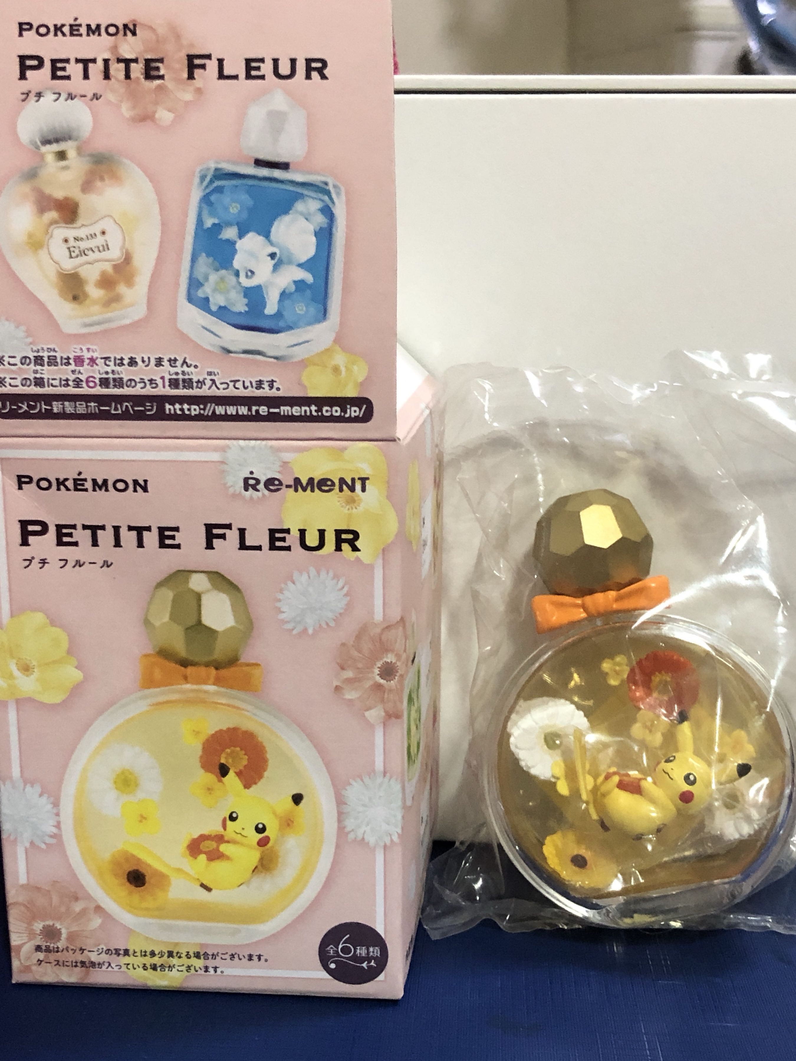 Rement Pokemon Petite Fleur Pikachu Hobbies Toys Toys Games On Carousell