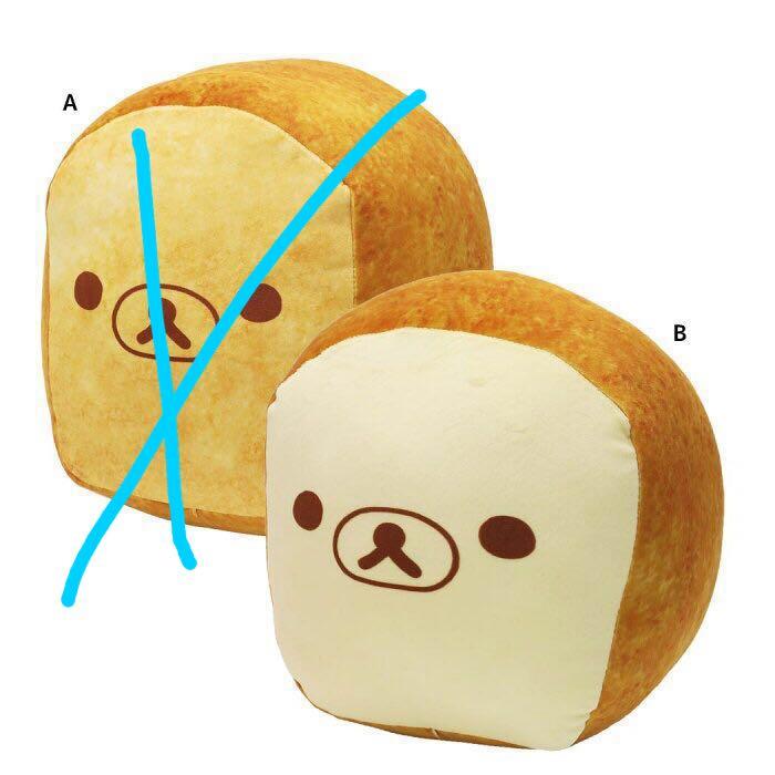 rilakkuma bread plush