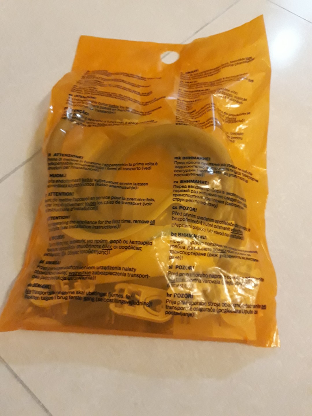 Spare parts and instruction manual for Bosch washing machine, Home  Appliances, Cleaning & Laundry on Carousell