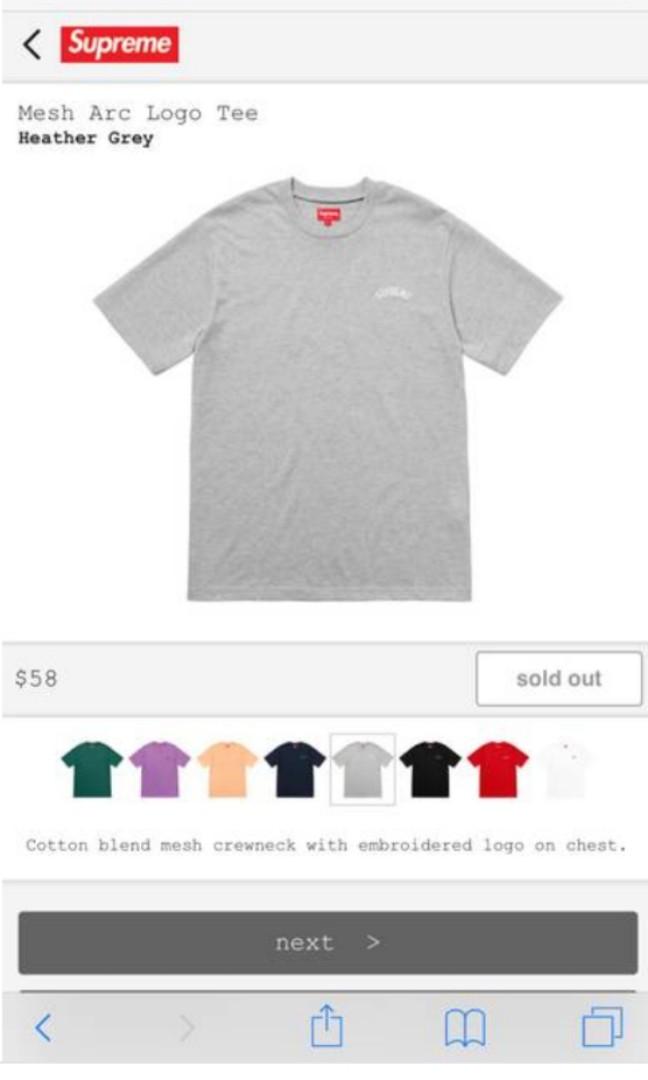 Supreme arc logo tee ss18 2025