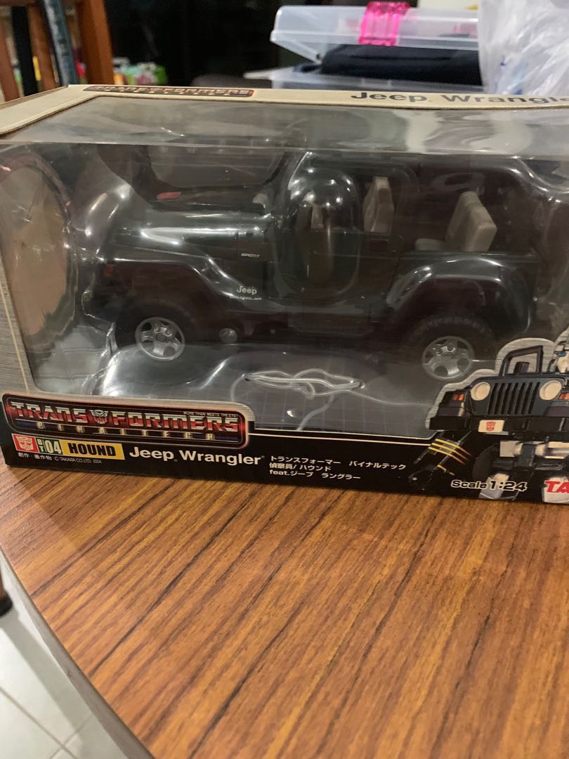 Transformer / Hound / Jeep Wrangler, Hobbies & Toys, Toys & Games on