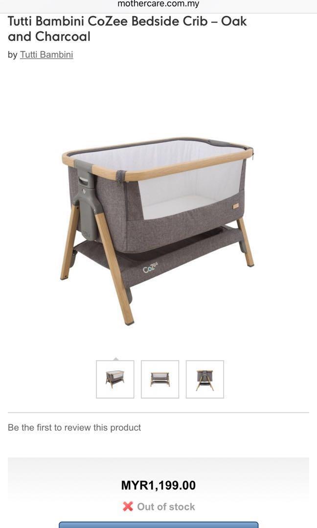 Tutti bambini mothercare clearance