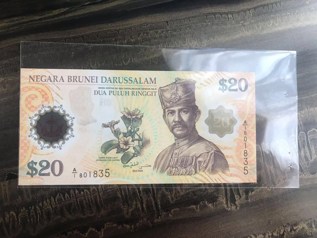Unc Brunei And Singapore 20 Commemorative Note Bnd Sgd 40 Years Of Currency Interchangeability Agreement Cia Vintage Collectibles Currency On Carousell