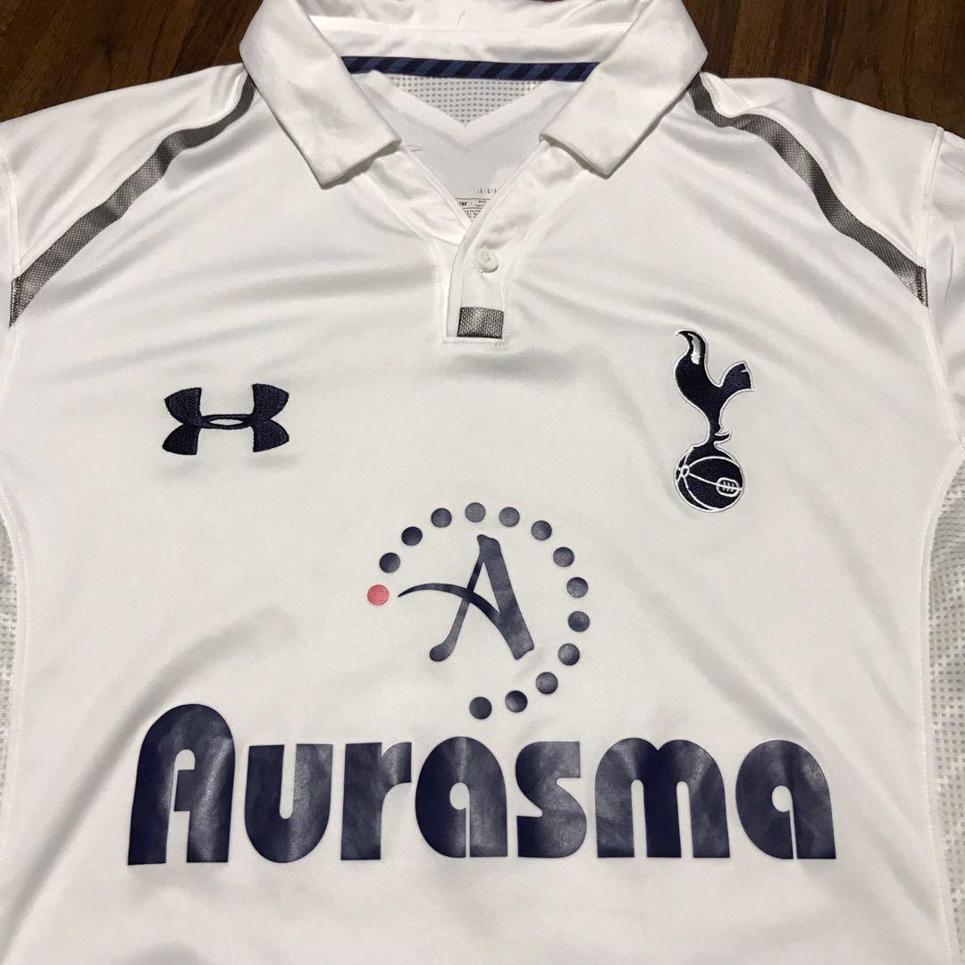 tottenham aurasma kit