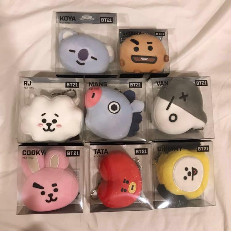 URGENT WTS INSTOCK Official BT21 Face Key Ring Hobbies Toys