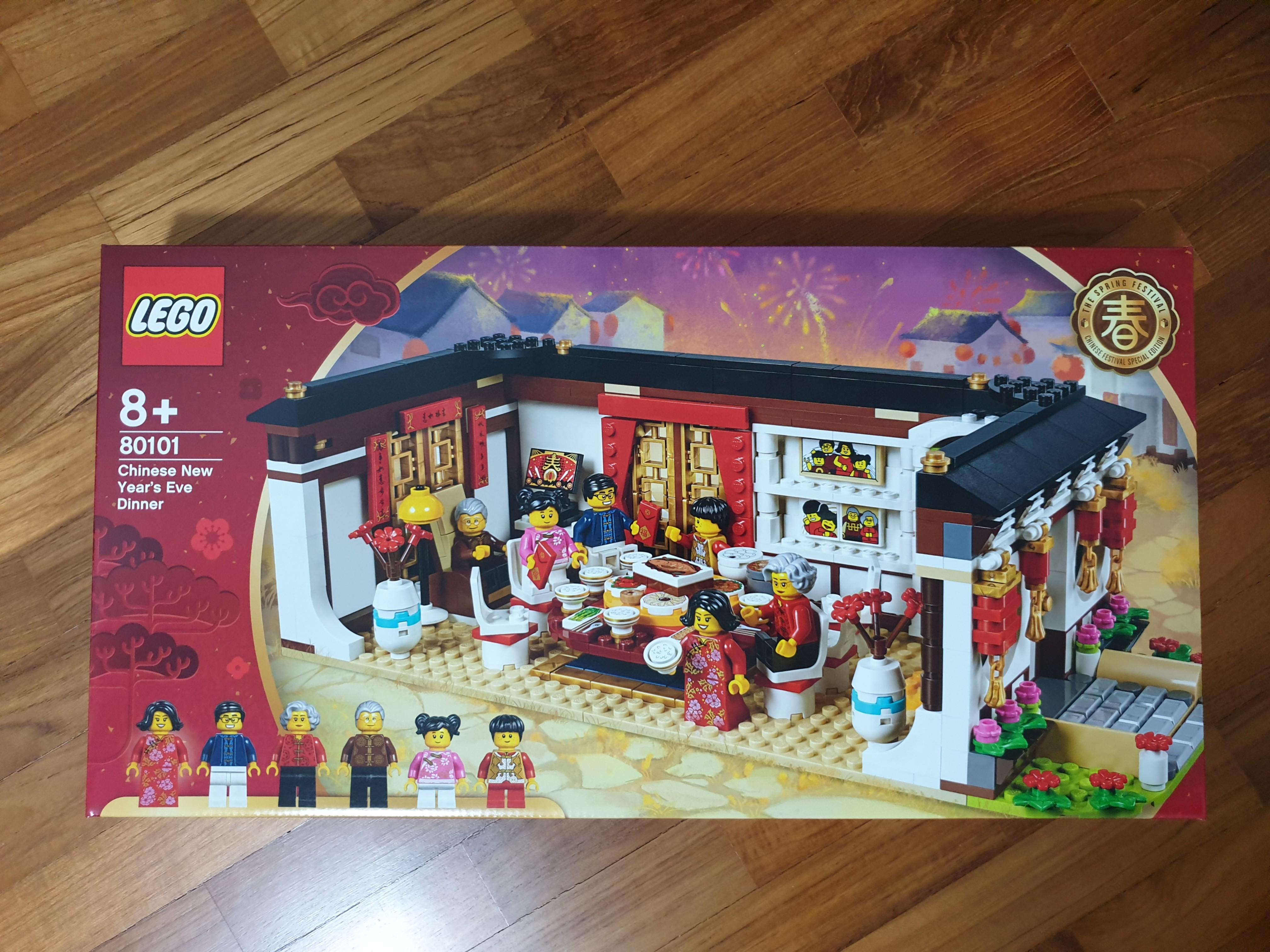 2019 LIMITED EDITION Chinese New Year Set Hobbies Toys Toys Games on Carousell