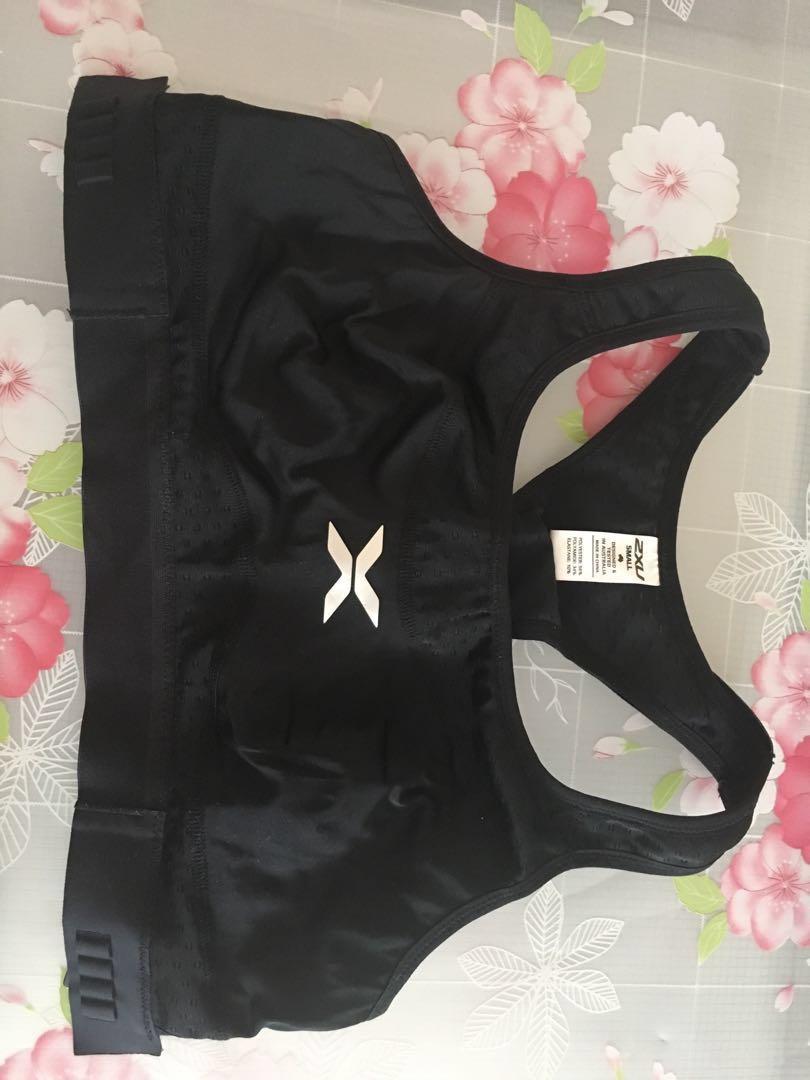 2xu tri bra