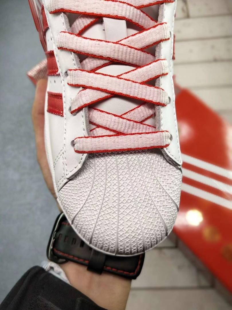 adidas superstar chinese new year 2019