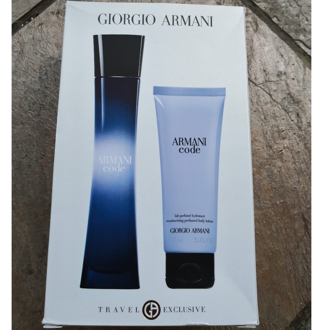 Armani code store body lotion 75ml