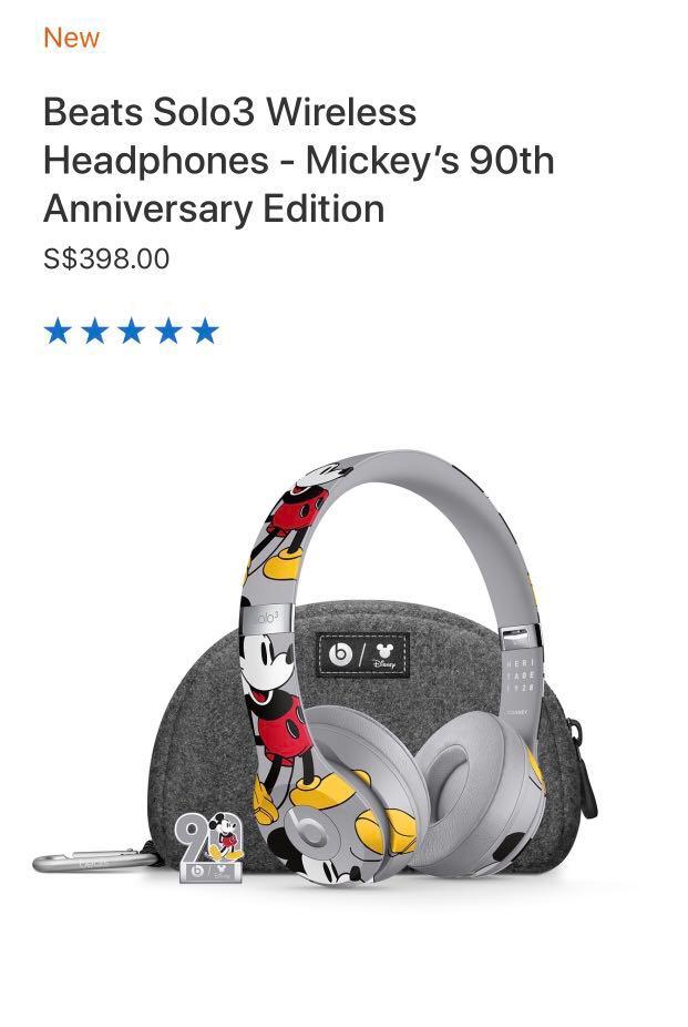 Mickey's 90th Anniversary Edition Mickey Mouse Beats Studio