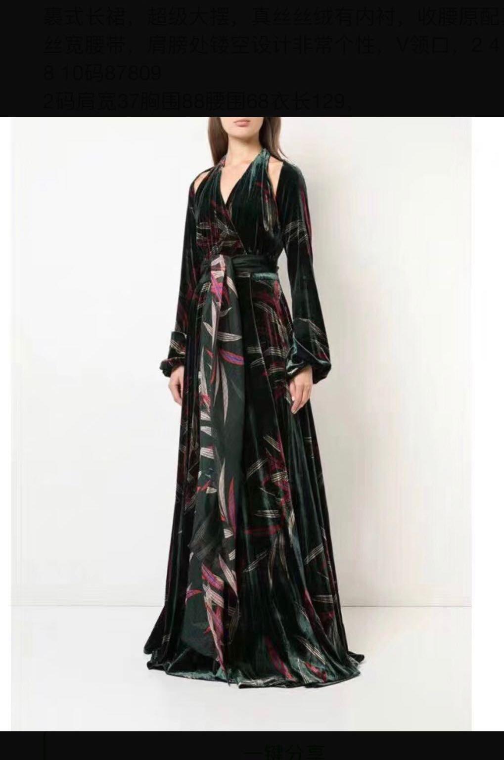 BNWT Authentic Diane Von Furstenberg Velvet Cut Out Silk Dress Gown