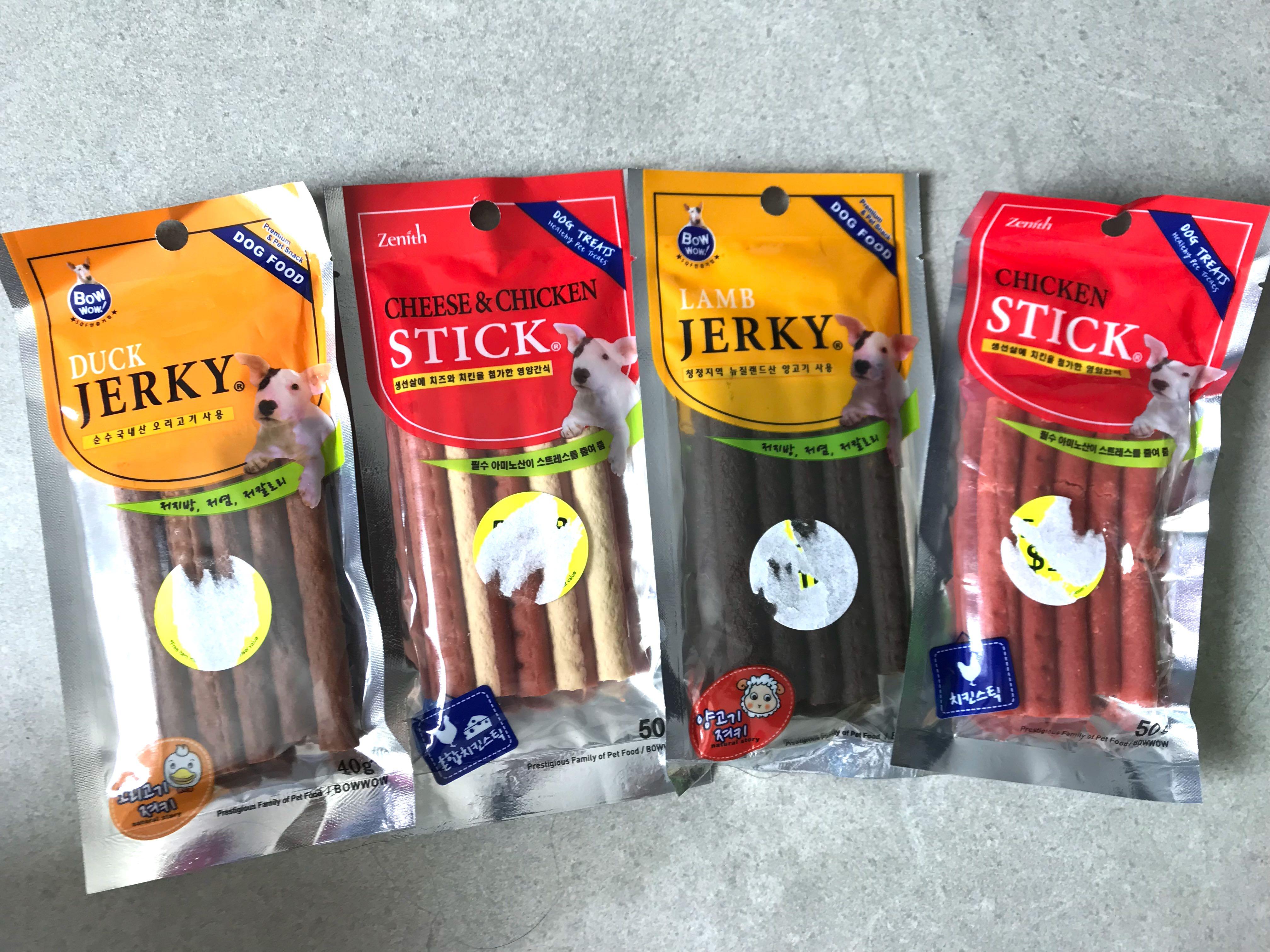 Bow wow dog treats clearance