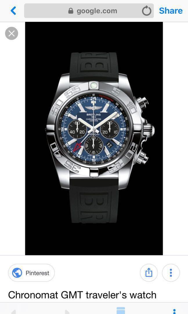 Breitling chronomat 44 gmt price outlet