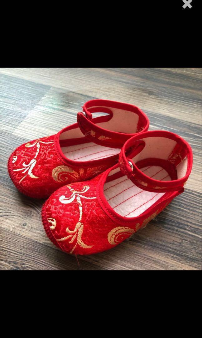 traditional baby shoes