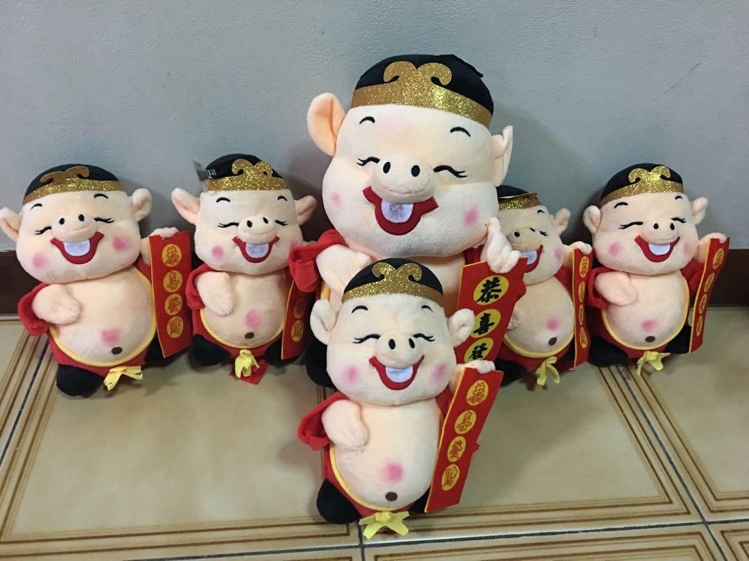 cny pig soft toy