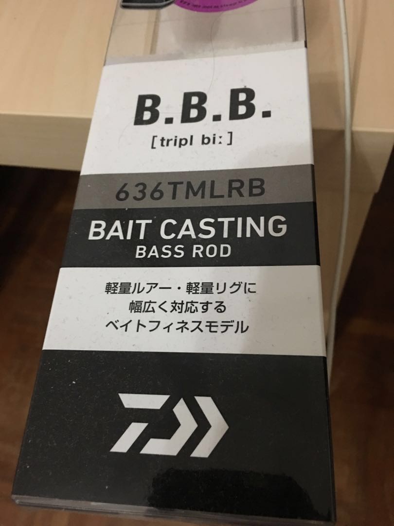 Daiwa bbb 636tmlrb Clearance