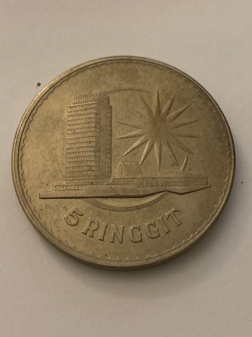 Duit Syiling Lama Rm5 1971 Tunku Abdul Rahman Antiques Currency On Carousell
