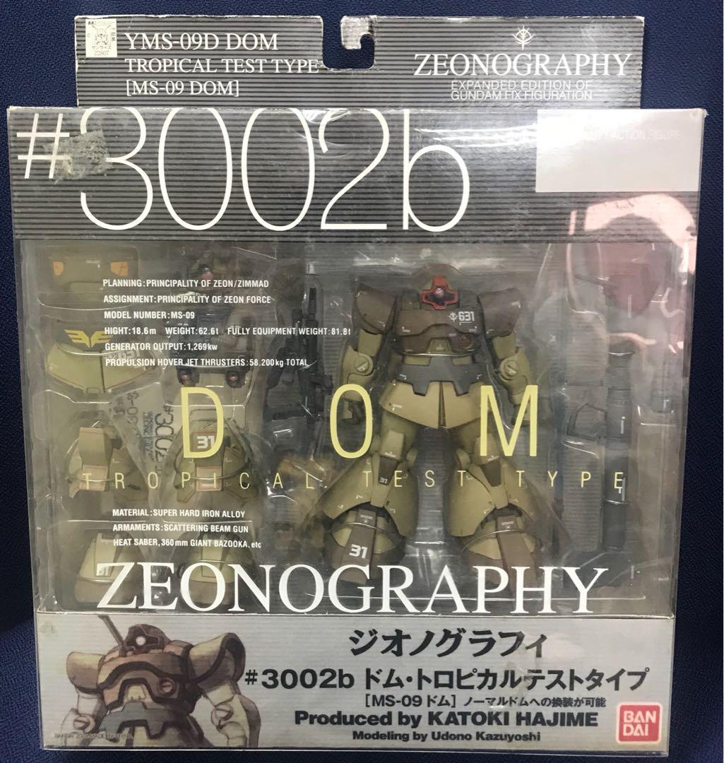 Fix 3002 Gundam Fix Figuration Zeonography #3002b 09D-Dom 沙漠型大