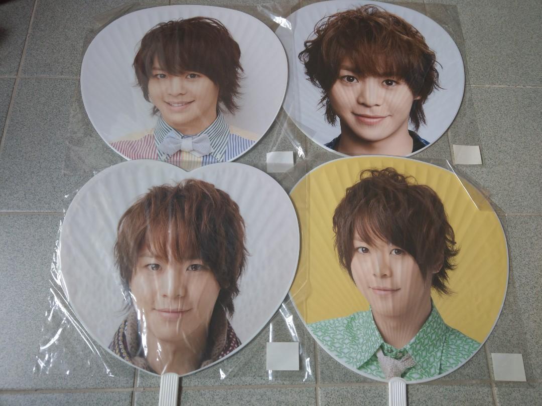 Hey Say Jump 有岡大貴扇4把 日本明星 Carousell Hey Say Jump 有岡大貴扇4把 日本明星 Carousell