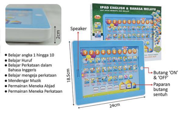 Ipad English Bahasa Melayu Books Stationery Children S Books On Carousell