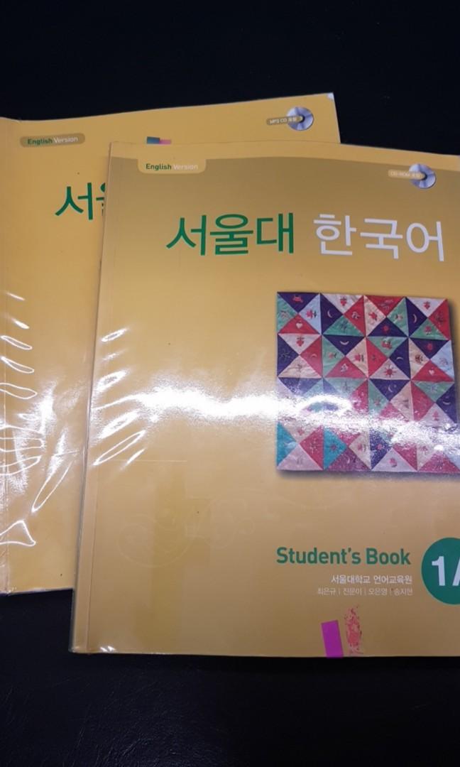 Smu Seoul National University 1a Korean Tb Wb Books Stationery Textbooks Tertiary On Carousell,Catalogue Forever Living Products Price List 2019