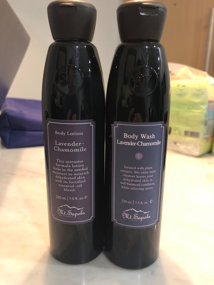 lavender chamomile lotion