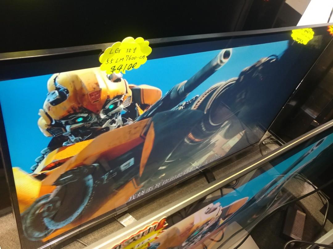 平賣LG 55LM7600 3D Smart TV 55寸 超靚畫質, 家庭電器, 電視 & 其他娛樂, 電視 Carousell