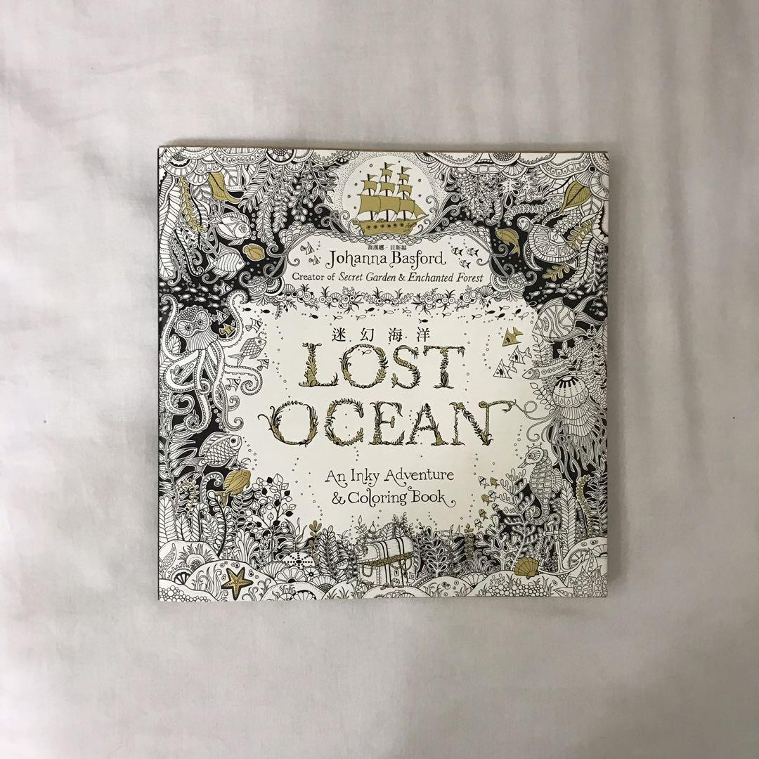 Lost Ocean Johanna Basford Adult Pretty Coloring Book Books