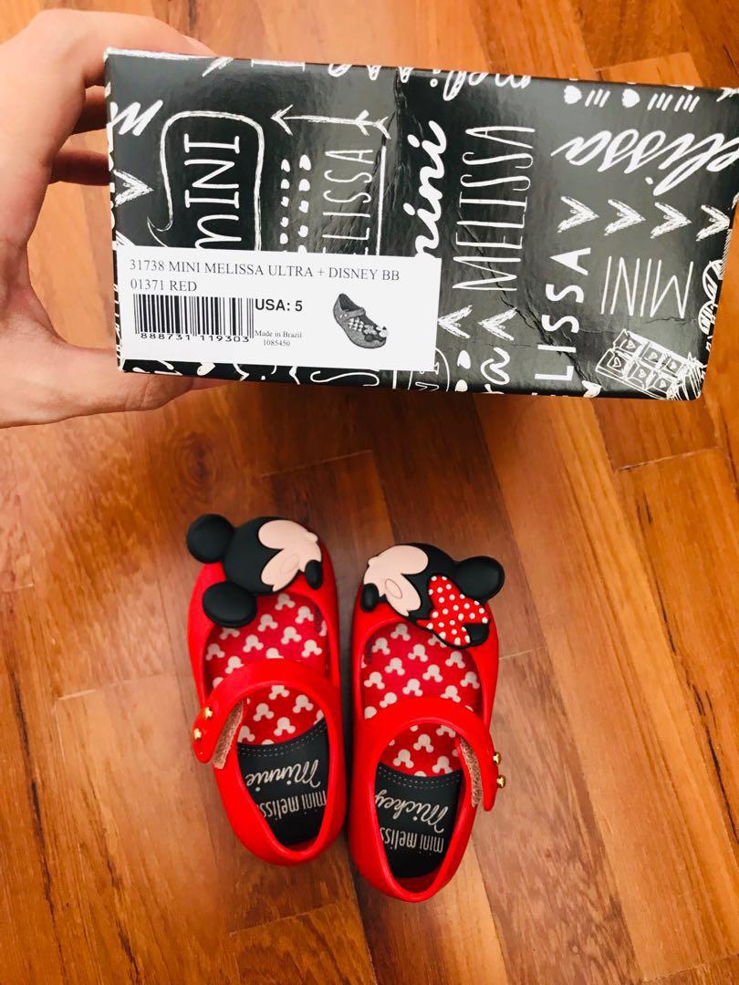Mini melissa ultragirl disney twins hot sale