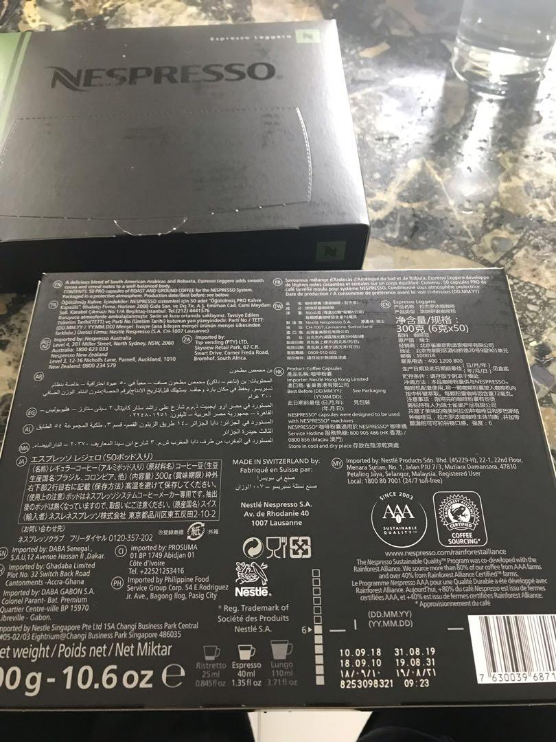 Nespresso Espresso Leggero Capsules 100 capsules, Food & Drinks