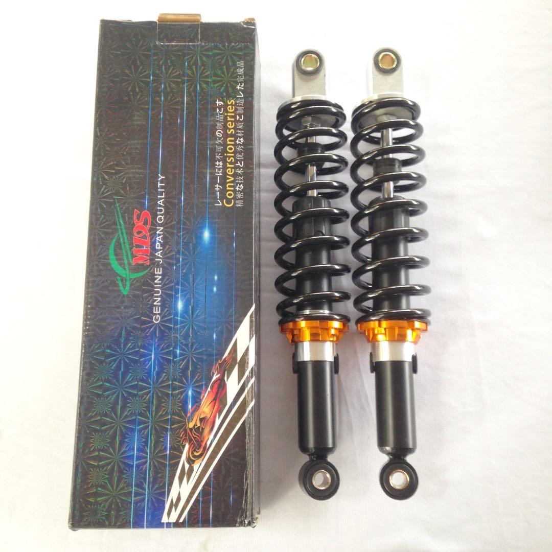 Xrm 125 rear store shock price original