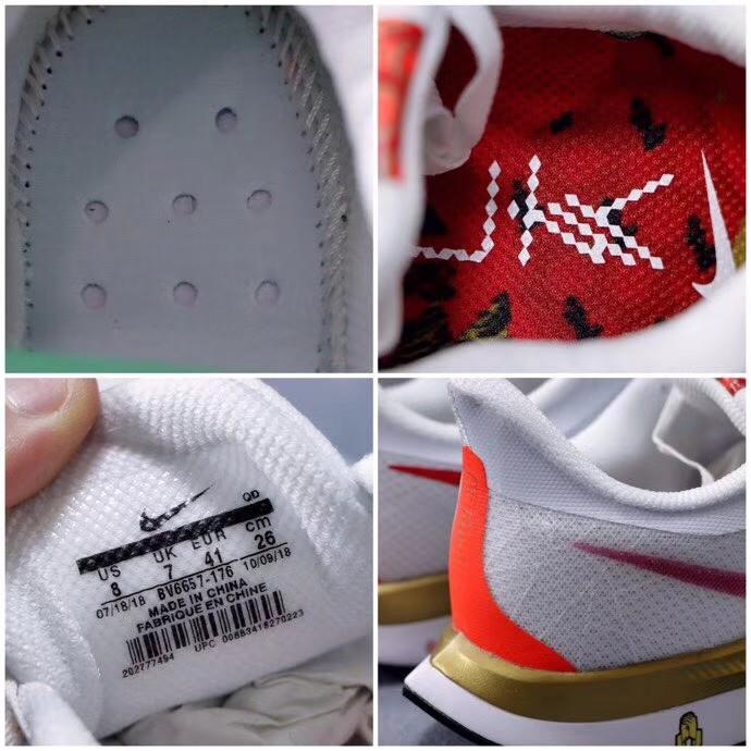 pegasus 35 turbo chinese new year