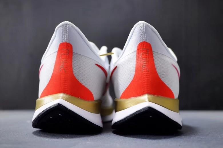pegasus 35 turbo chinese new year