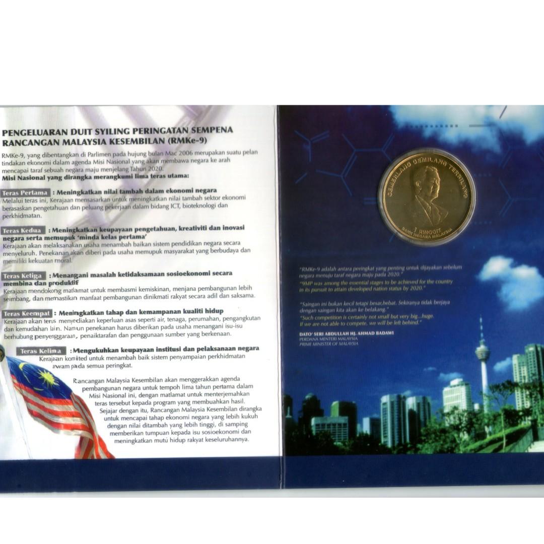 Ninth Malaysia Plan (RMK-9) Coin Card 2006, Antiques, Currency on 