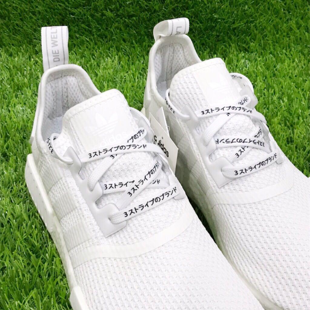 Katakana shoelaces store