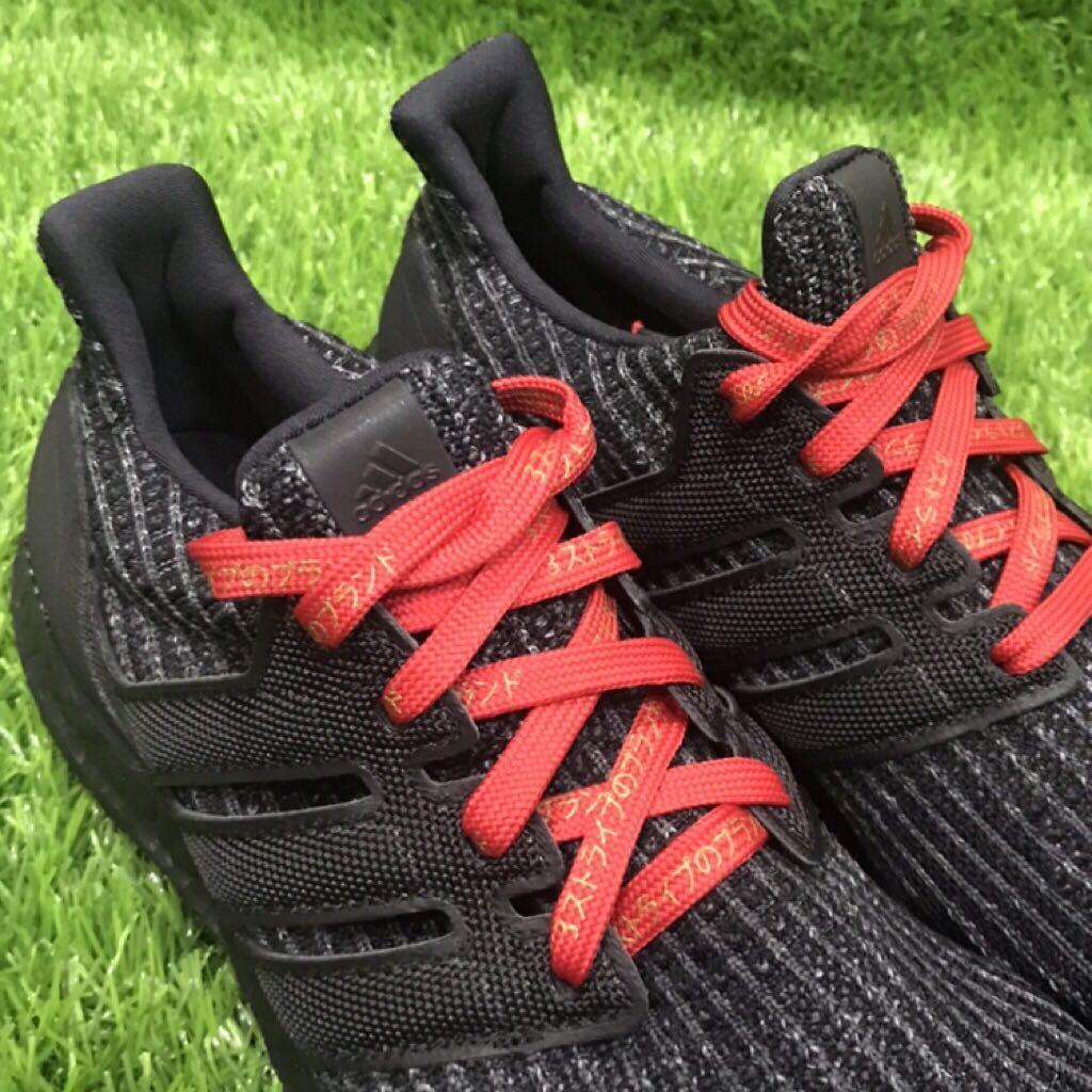 Ultra hotsell boost japanese
