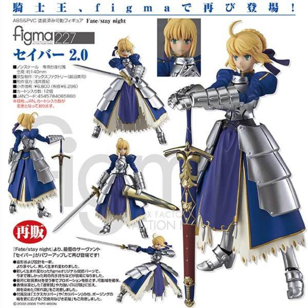 Po Figma 227 Fate Stay Night Saber 2 0 Re Issue Toys