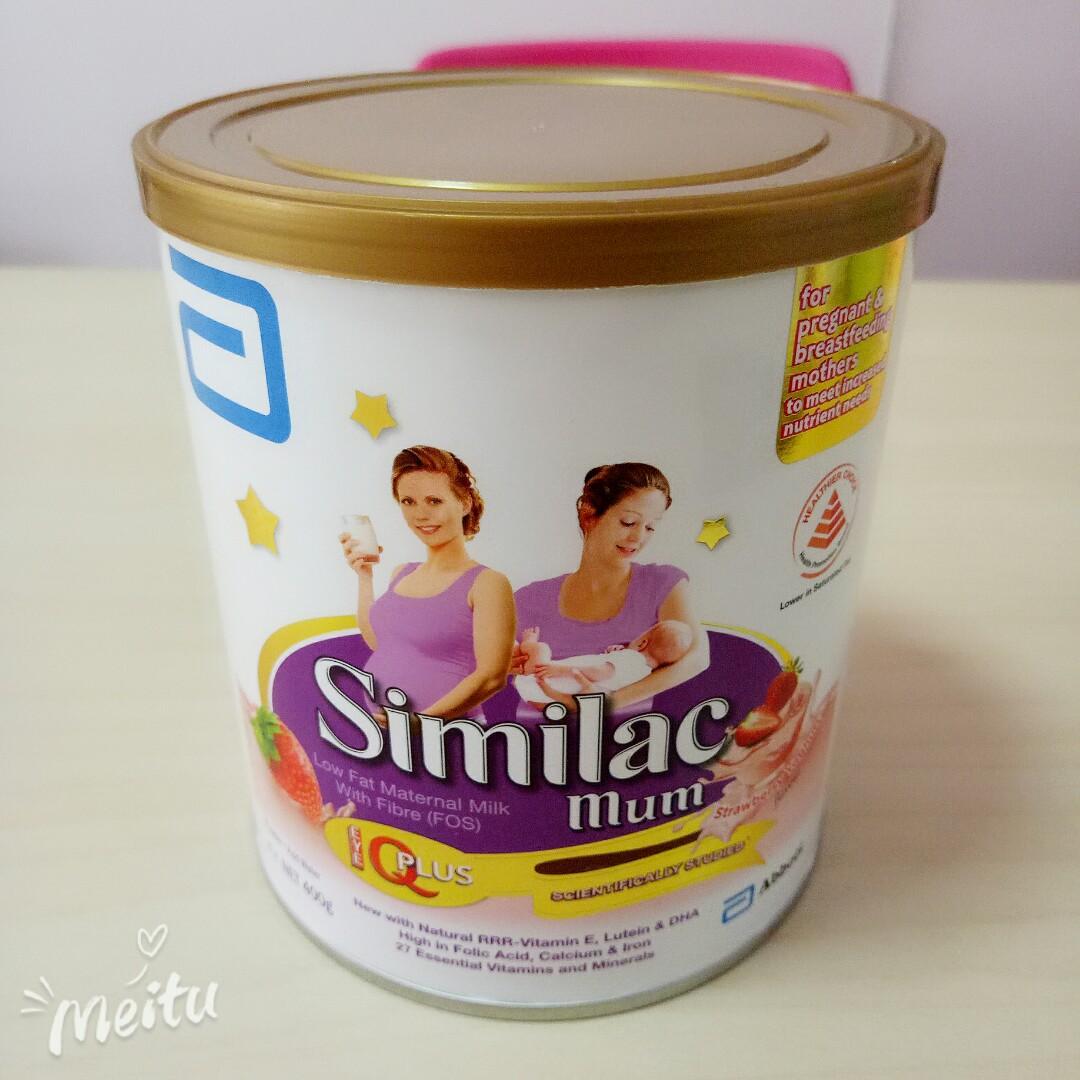 similac mum milk