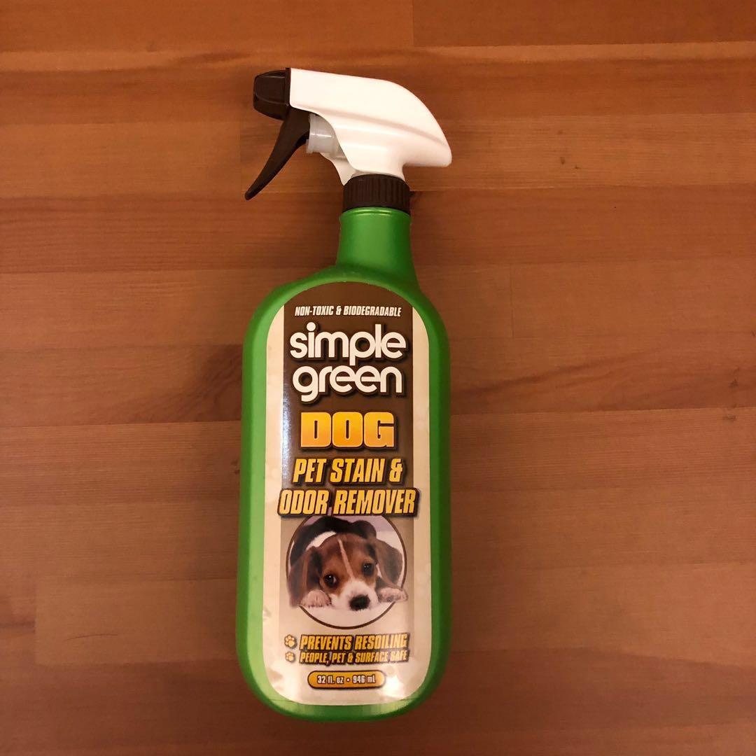 simple green bio dog