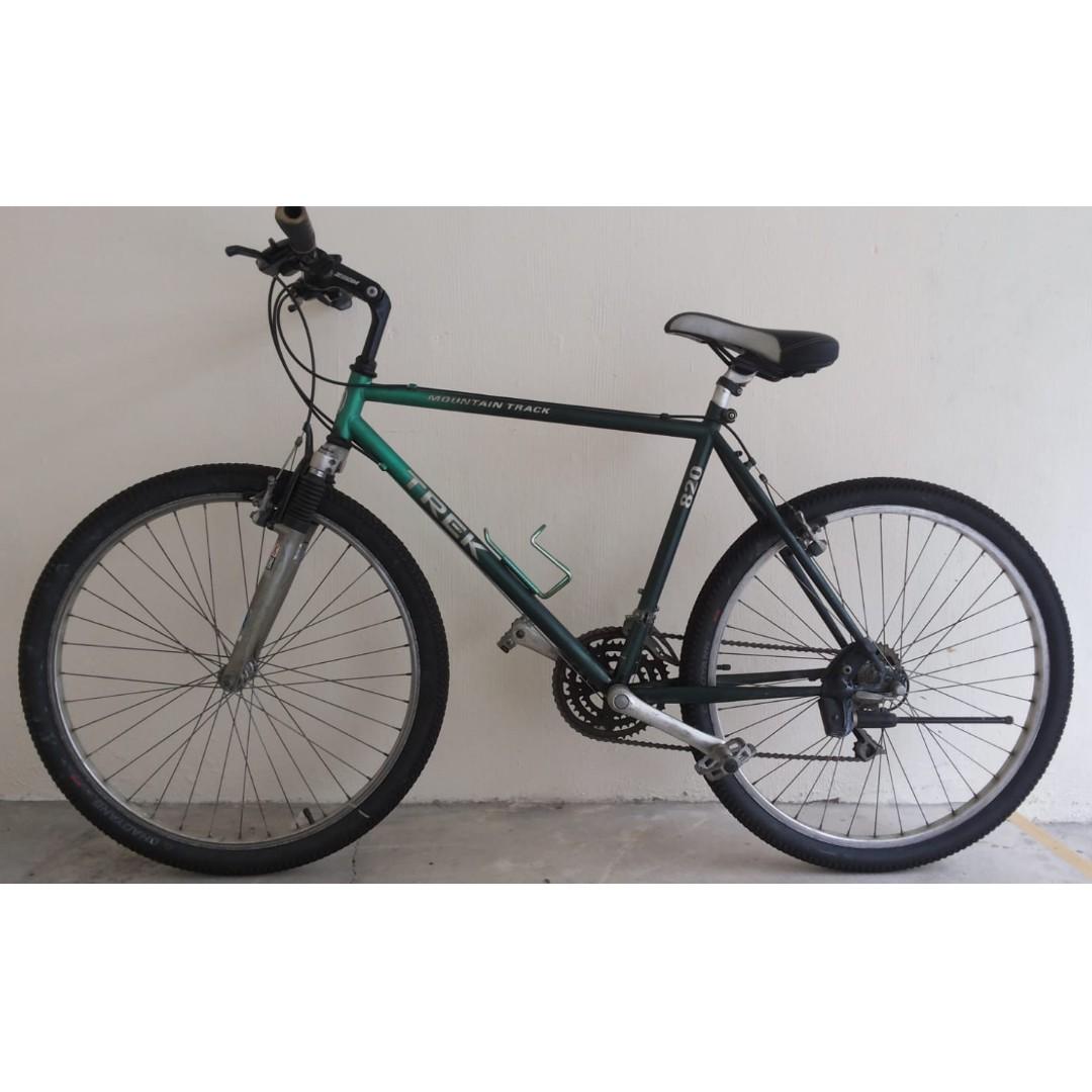 trek tubes