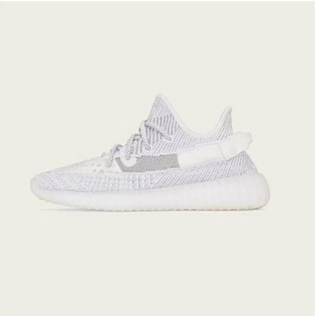 yeezy boost 350 v2 static uk
