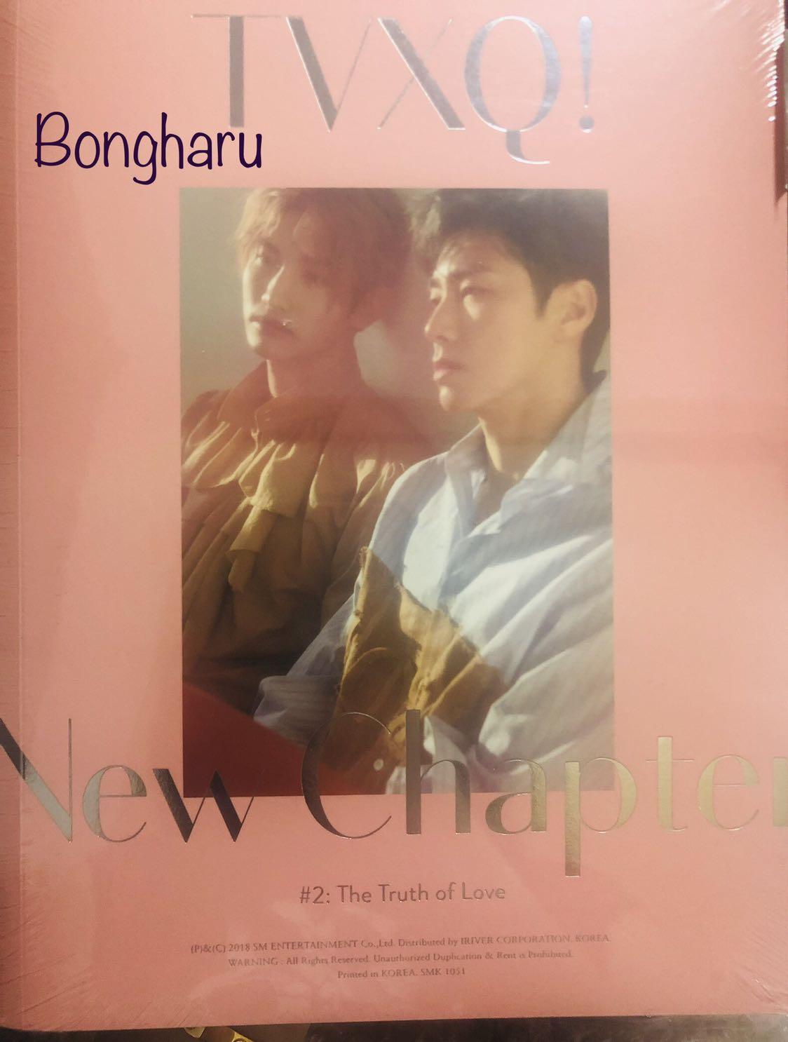 Wtb Yunho Tvxq Nc2 The Truth Of Love Entertainment K Wave On Carousell