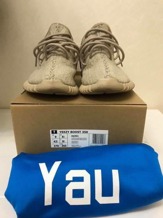 yeezy v1 tan