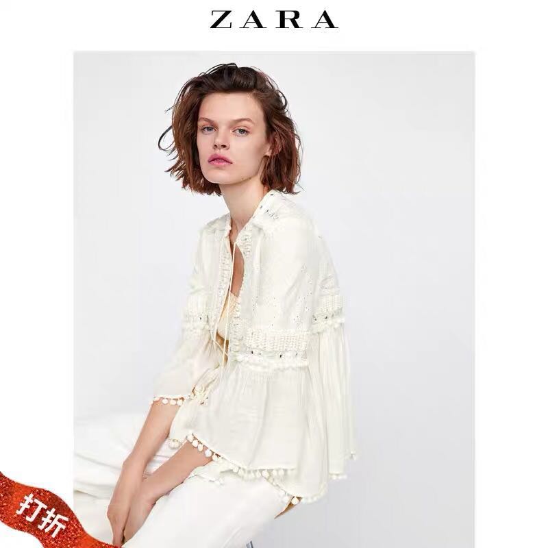Pom pom jacket zara outlet