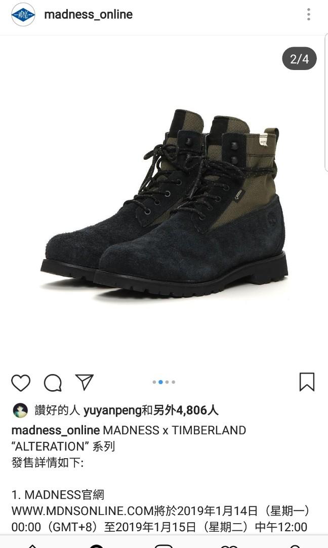 Madness top timberland 2019