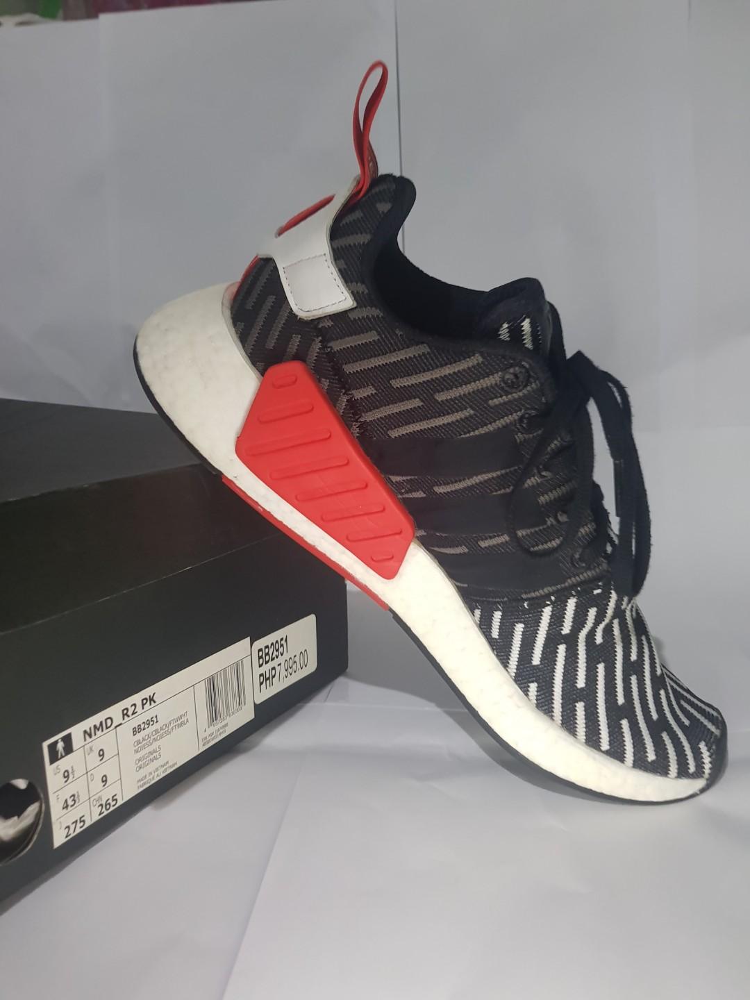 adidas nmd 2014