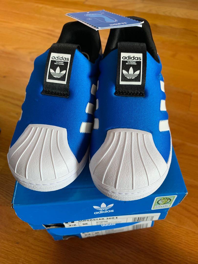superstar 360i
