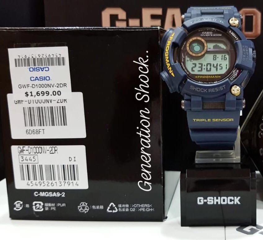 FULLY RESERVED GSHOCK UNISEX DIVER SPORTS WATCH 100 ORIGINAL