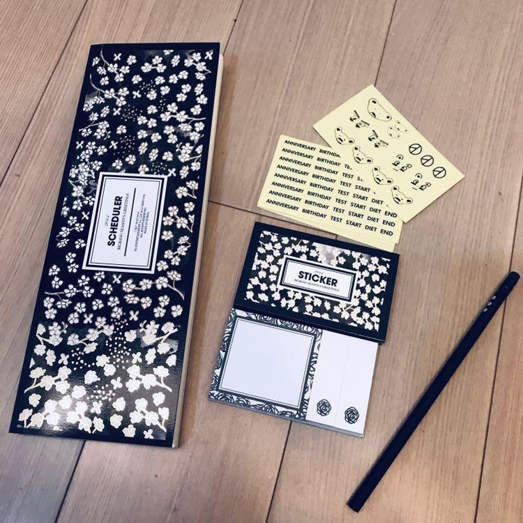 BIGBANGSEASONS GREETINGS VI